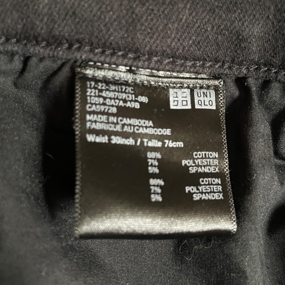 Black Uniqlo jeans size 30 - Picture 2 of 4